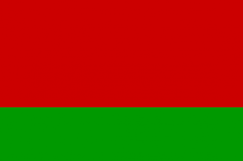 Championnat du Belarus CLM (CN) - Le titre pour Bazhkou (complet)