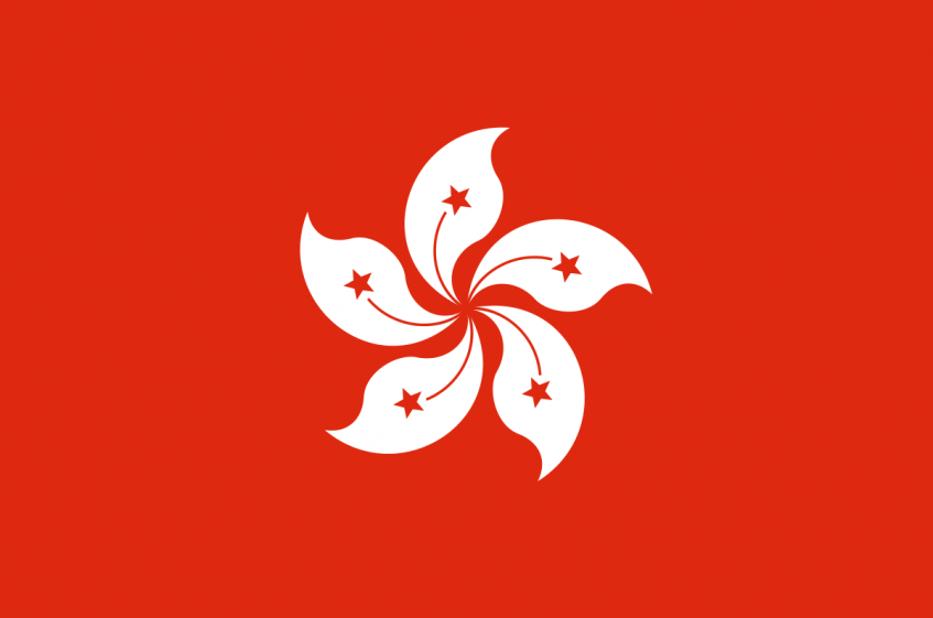 Championnat de Hong Kong CLM (CN) - Leung s'impose (complet)