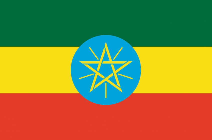 Championnat d'Ethiopie (CN) - Le titre pour Hailu (top3)
