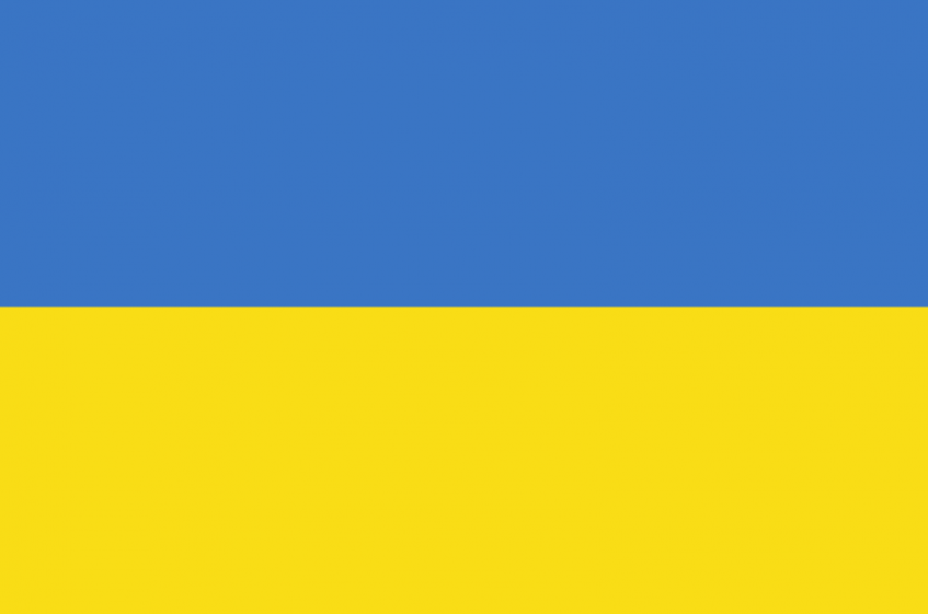 Championnat d'Ukraine (CN) - Vitaly Buts s'impose (complet)