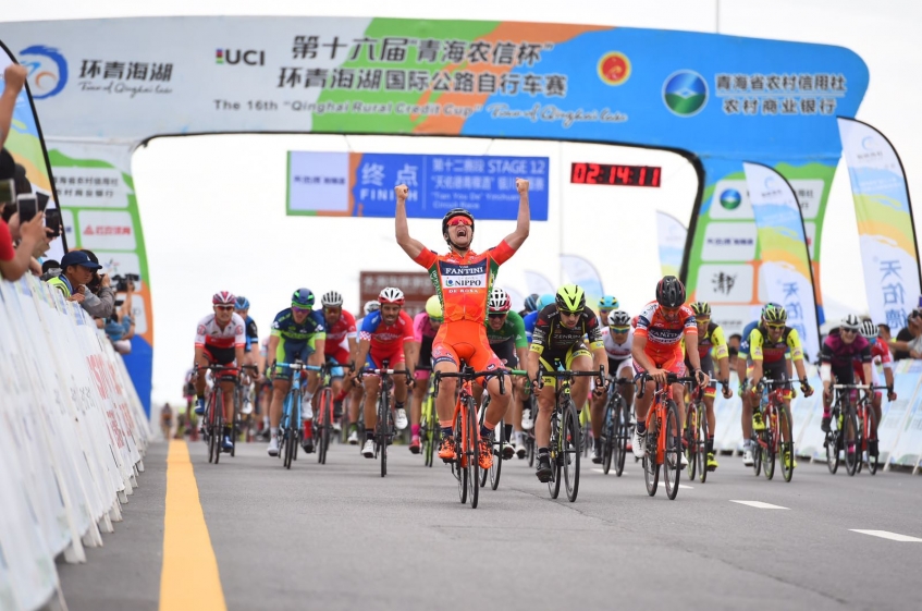Tour of Qinghai Lake (2.HC) - 12ème étape - Victoire de Marini (complet)