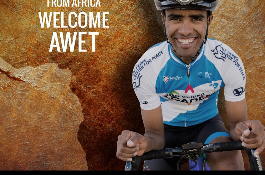 Transferts : Awet Gebremedhin rejoint Israel Cycling Academy
