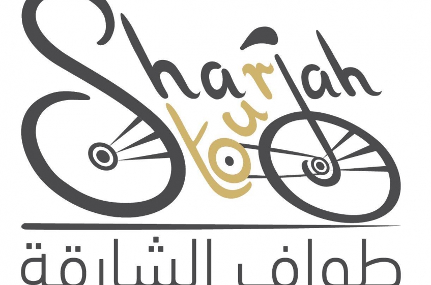 Sharjah Tour : la présentation de la 1ère étape