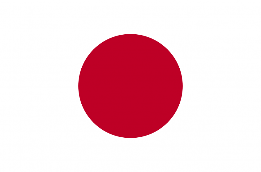 Championnat d'Asie (CC) - Le chrono par équipes pour le Japon