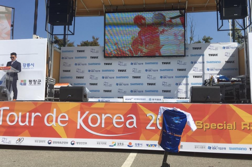 Tour de Korea : la liste des partants