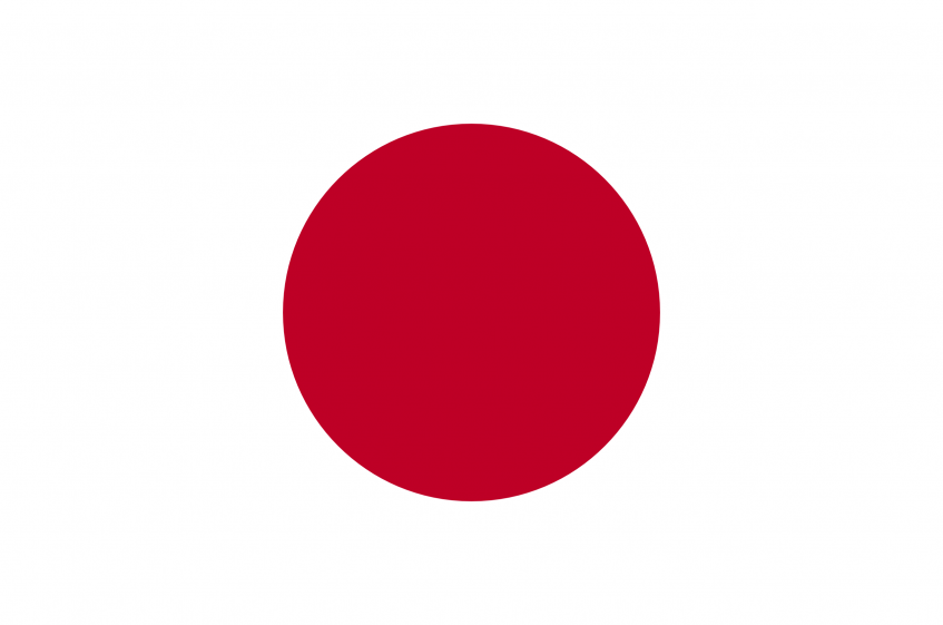 Championnat du Japon CLM (CN) - Le titre pour Kuboki (complet)