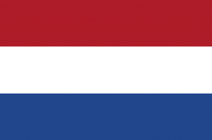 Championnat des Pays-Bas CLM (CN) - Le titre pour Van Baarle (complet)