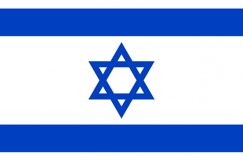 Championnat d'Israel (CN) - Le titre pour Goldstein