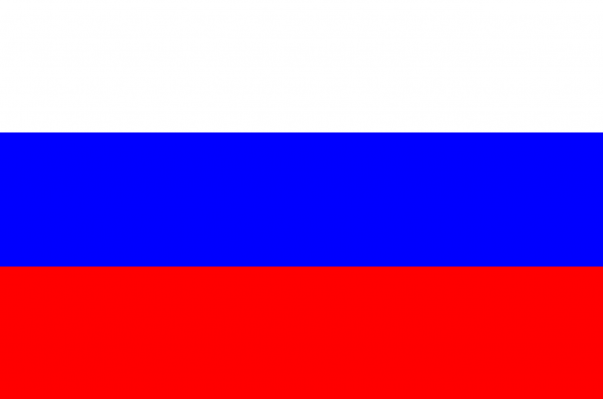 Championnat de Russie (CN) - Ivan Rovny s'impose (complet)