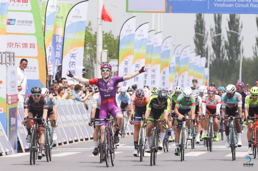 Tour of Qinghai Lake (2.HC) - 13ème étape - Matthew Gibson s'impose