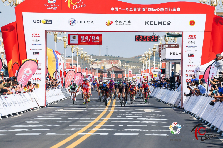 Tour of China I : le résumé vidéo de la 1ère étape