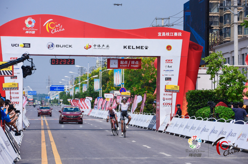 Tour of China : le résumé vidéo et les classements de la 4ème étape