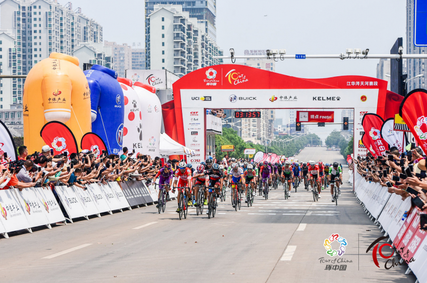 Tour of China II (2.1) - Classement et résumé vidéo de la 1ère étape