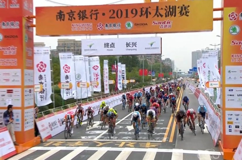 Tour of Taihu Lake (2.1) - 3ème étape - Victoire de Dylan Kennett
