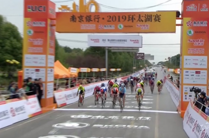 Tour of Taihu Lake (2.1) - 5ème étape - Victoire de Brenton Jones
