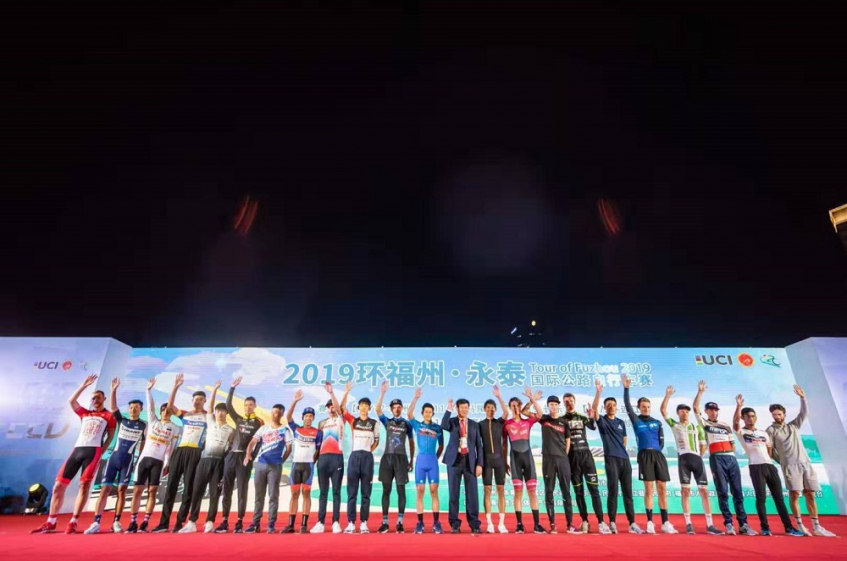 Tour of Fuzhou : la liste des partants