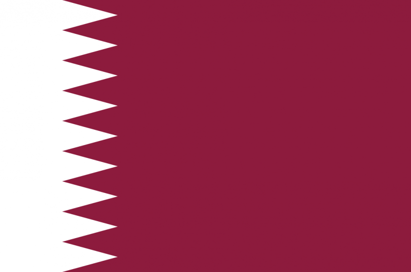 Championnat du Qatar (CN) - Le titre pour Aljalham (complet)