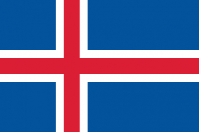 Championnat d'Islande (CN) - Le chrono pour Agustsson