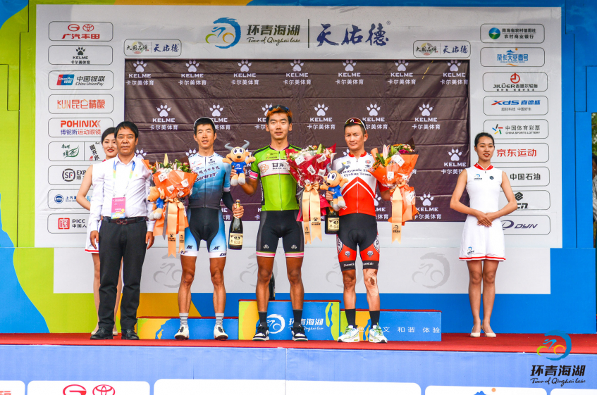 Tour of Qinghai Lake (2.2) - 3ème étape - Victoire de Wang