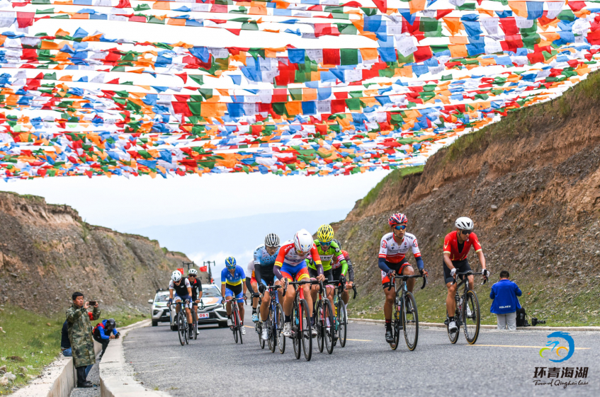 Tour of Qinghai Lake (2.2) - Victoire finale de Zang