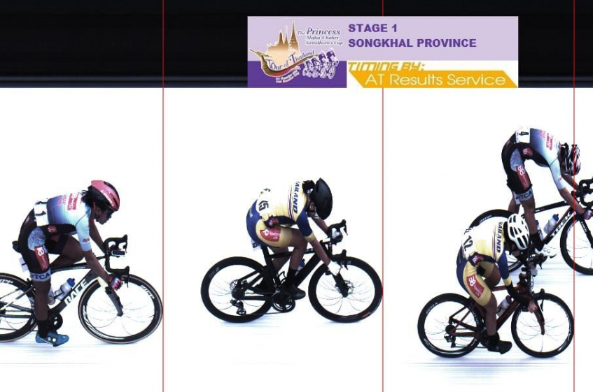 Women's Tour of Thailand (2.1) - 1ère étape - Victoire de Batriya