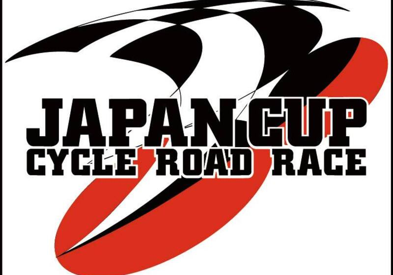 Pas moins de 6 équipes World-Tour au départ de la Japan Cup