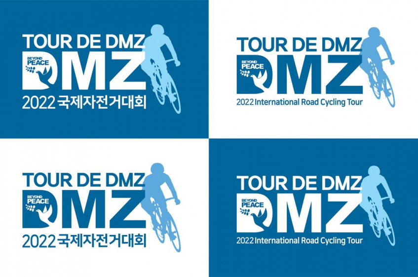 Tour de DMZ Juniors (2.Ncup) - Victoire finale de Van der Meulen
