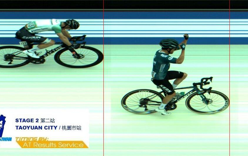 Tour de Taïwan (2.1) - 2ème étape - Jordi Lopez s'impose