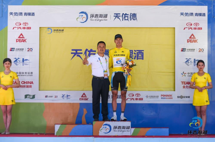 Le Tour du Qinghai Lake devrait perdre son statut de Pro Series