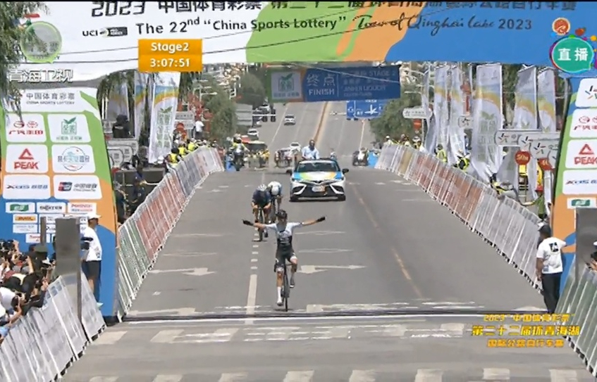 Tour of Qinghai Lake (2.Pro) - 2ème étape - Sinschek s'impose