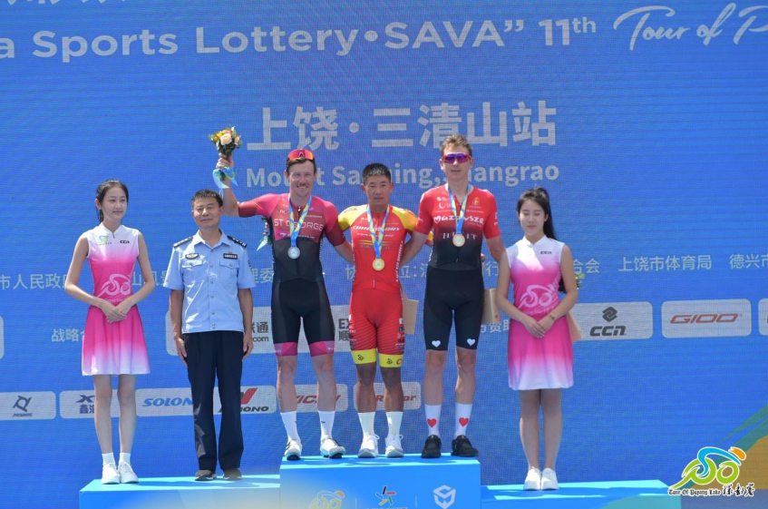 Tour of Poyang Lake (2.2) - Victoire de Lyu