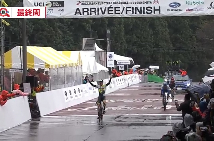Japan Cup (1.Pro) - Rui Costa s'impose