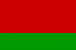 Championnat du Belarus CLM (CN) - Le titre pour Bazhkou (complet)