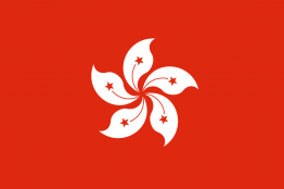 Championnat de Hong Kong CLM (CN) - Leung s'impose (complet)