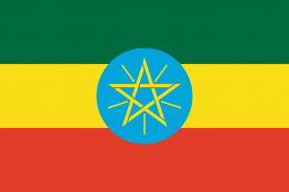 Championnat d'Ethiopie CLM (CN) - Grmay en favori (top3)