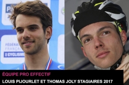 Transferts : deux stagiaires pour Roubaix-Lille Métropole