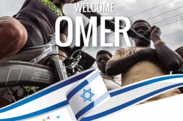 Transferts : un dernier renfort pour Israel Cycling Academy