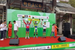 Tour of Fuzhou (2.1) - 1ère étape - Victoire de Kononenko (complet)