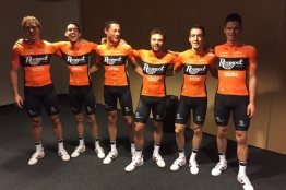 Roompot Nl Loterij dévoile son maillot pour la saison 2018