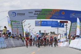 Tour of Qinghai Lake (2.HC) - 5ème étape - Cameron Scott s'impose (complet)