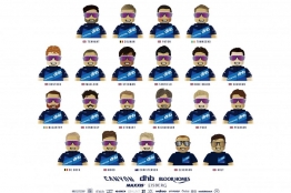 Canyon dhb p/b Bloor Homes dévoile un effectif de 19 coureurs