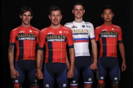 Equipement : Bahrain - Merida présente son maillot 2019