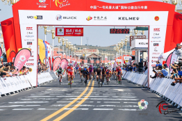 Tour of China I : le résumé vidéo de la 1ère étape