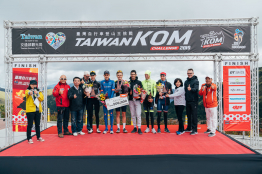 Taiwan KOM Challenge (NE) - Anthon Charmig s'impose