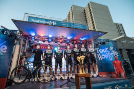 Tour de Hongrie : présentation de la 1ère étape