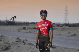 Team Bahrain Victorious dévoile son maillot 2021