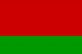 Championnat du Belarus (CN) - Le chrono pour Karaliok