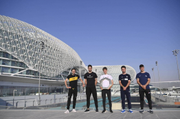 UAE Tour : présentation de la 1ère étape