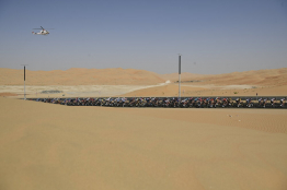 UAE Tour : présentation de la 2ème étape