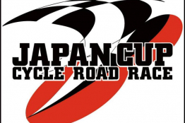 Pas moins de 6 équipes World-Tour au départ de la Japan Cup
